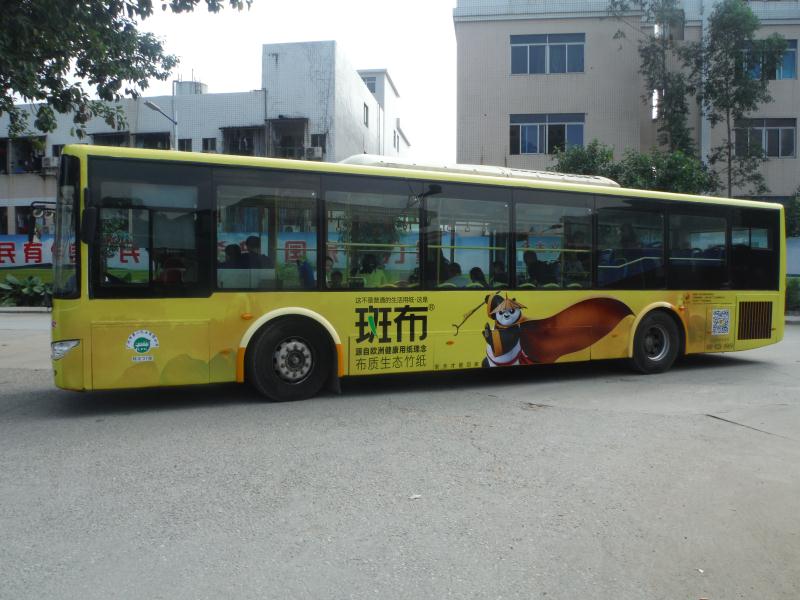 公交广告让品牌融入城市里