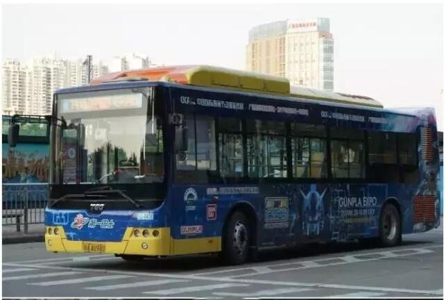 广州公交车广告|二次元与公交车的碰撞，这波主题公交广告很厉害！