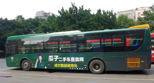 广州公交车灯箱广告公司为你分析公交广告让品牌难以抗拒的七大优势