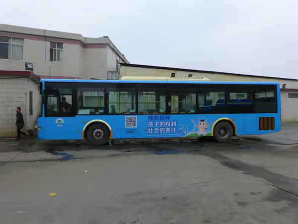 广州公交车广告公司为你浅谈公交户外广告具有的特点