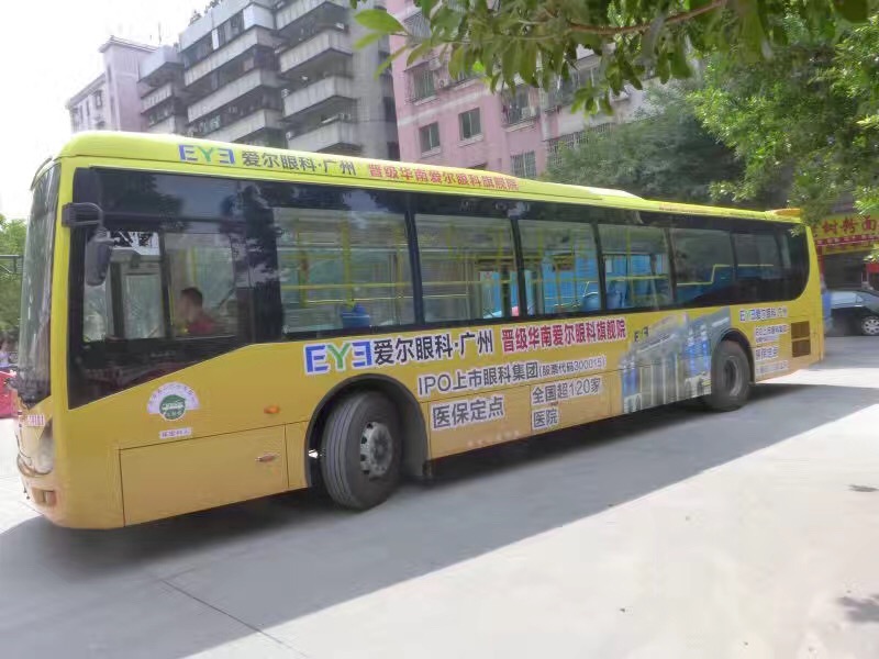 广州公交车广告投放技巧讨论