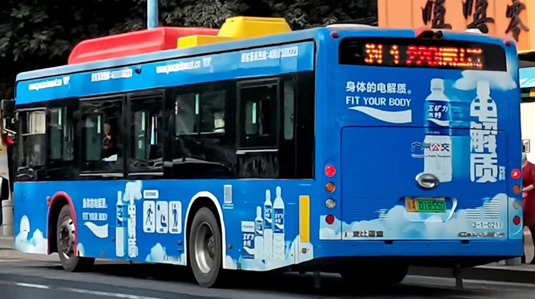 广州公交车车身广告的几种详细情况