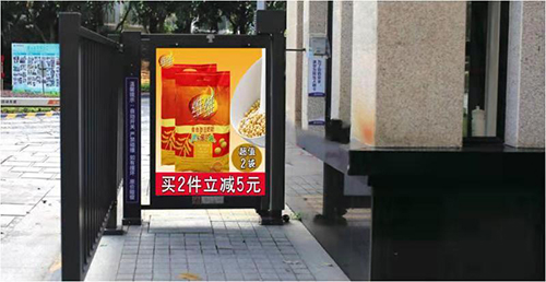 维维豆奶广告