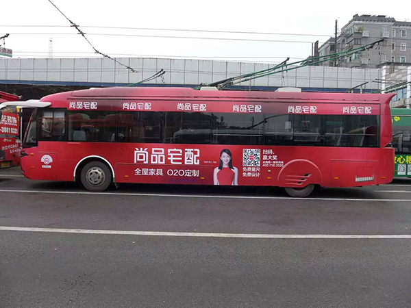 广州尚品宅配公交车广告