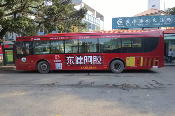 公交车车身广告投放需要注意什么
