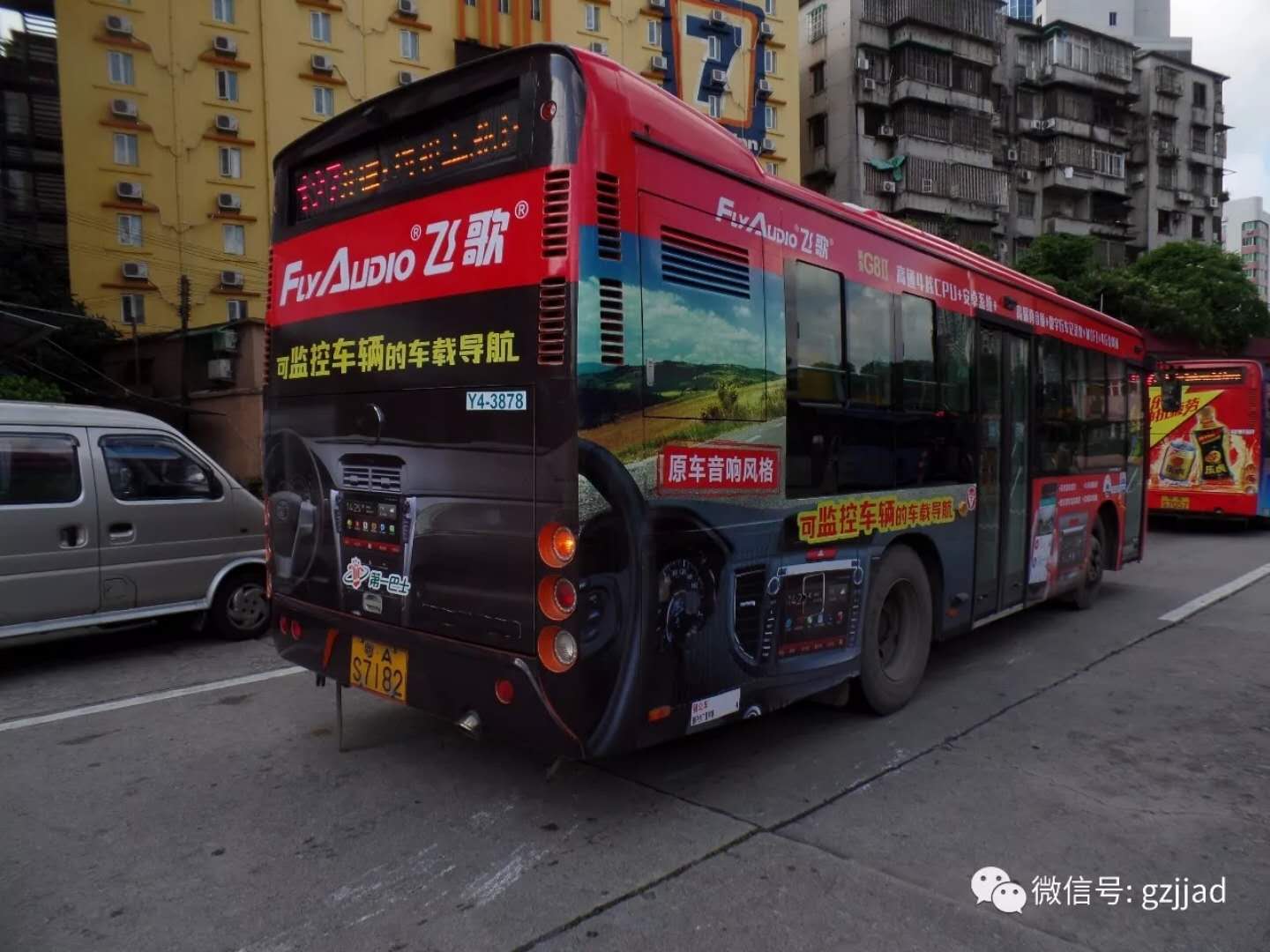 广州公交车广告独家资源代理