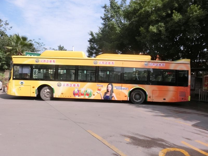 浅析：公交车车身广告的投放技巧