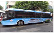 赣粤广告：获广州一汽公交车身广告总代理。